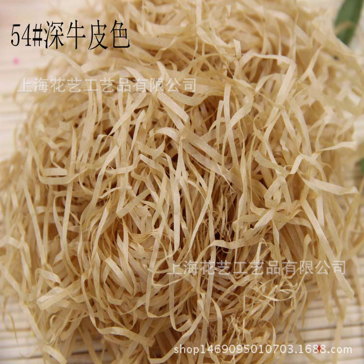 conew_54#深牛皮色[1].jpg