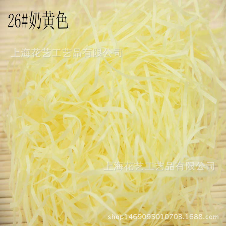 conew_26#奶黄色[1].jpg