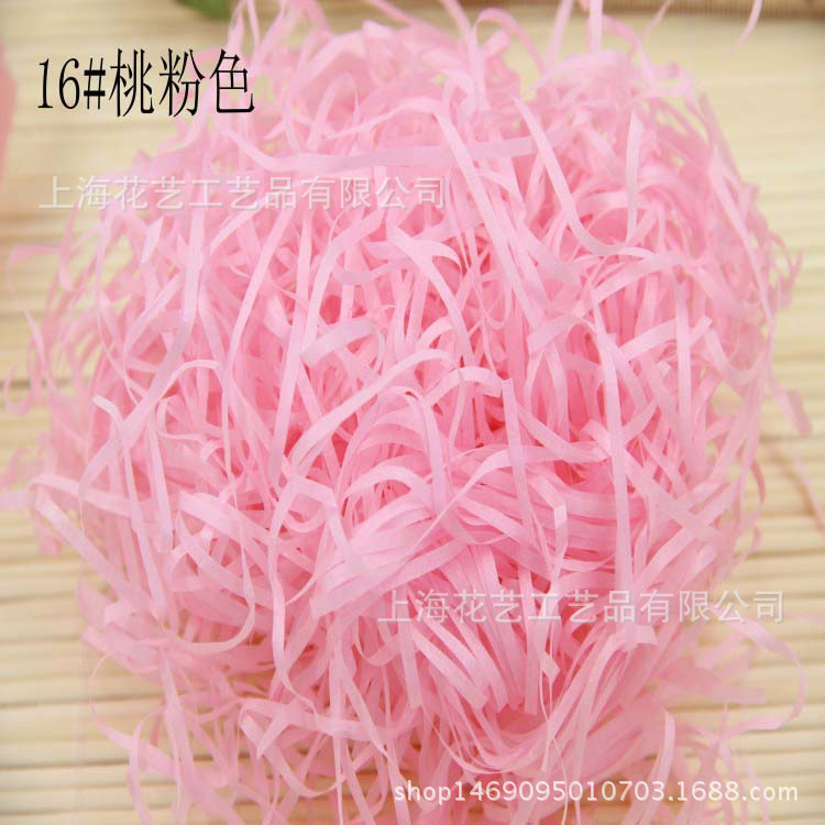 conew_16#桃粉色[1].jpg