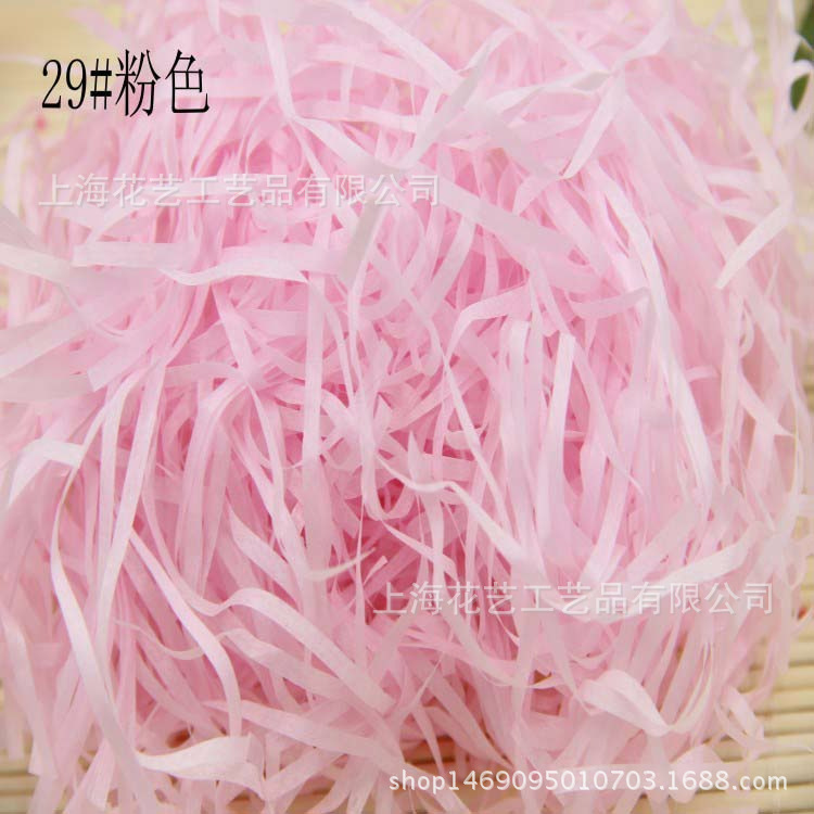 conew_conew_29#粉色[1].jpg
