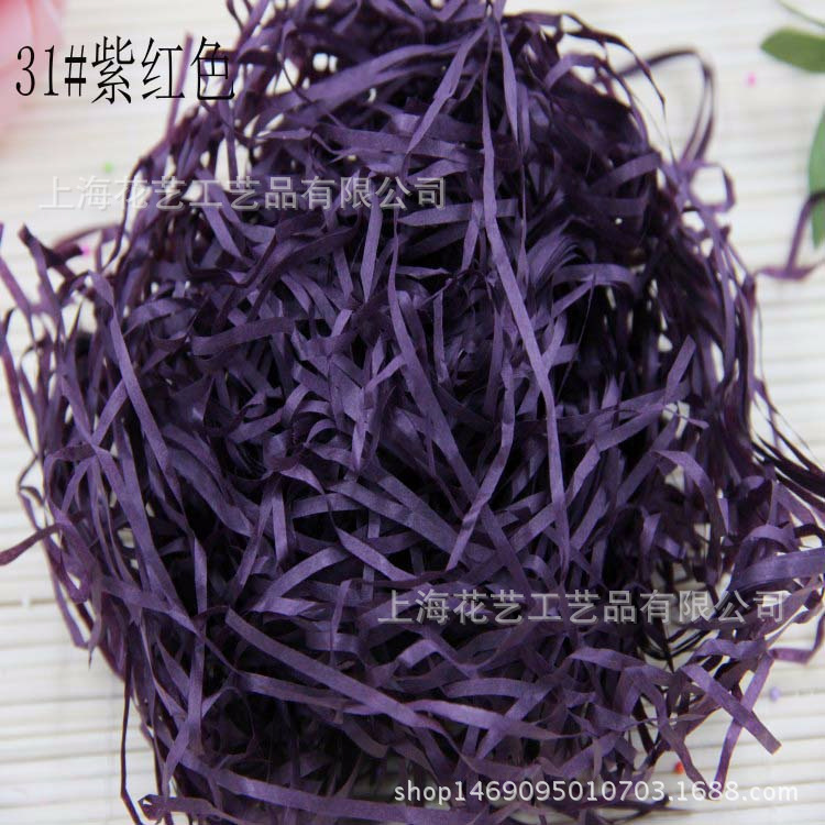conew_31#紫红色[1].jpg