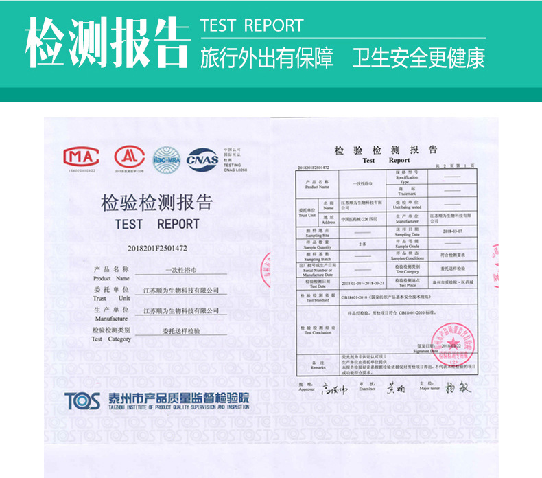 YJ6301 详情 12.jpg