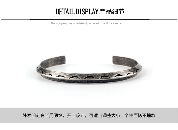 DW0213-三角形腐纹手镯_04.jpg