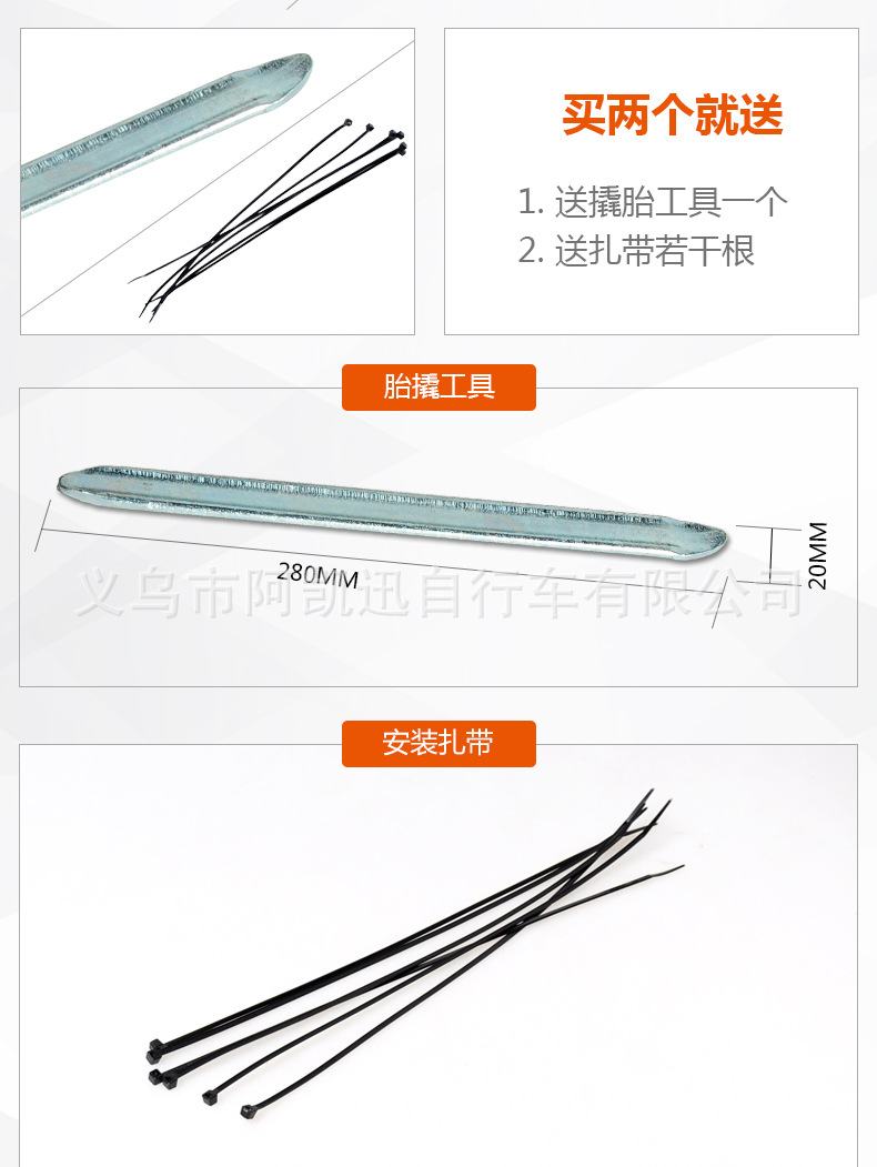 描述(13).jpg