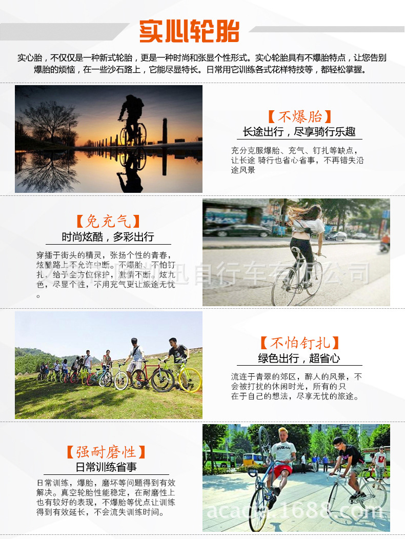 描述(15).jpg