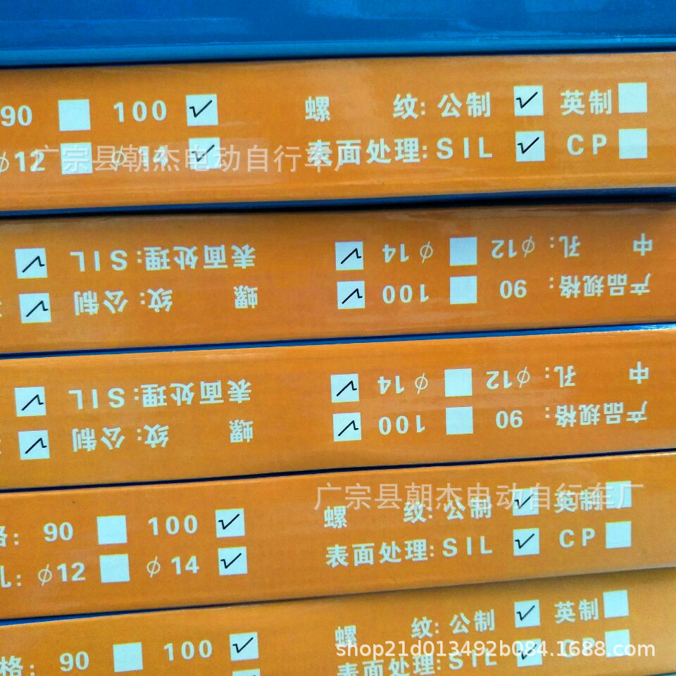 QQ图片20180523180925_副本