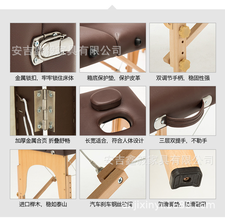 按摩床_10(1)