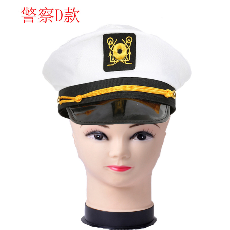警察帽D項