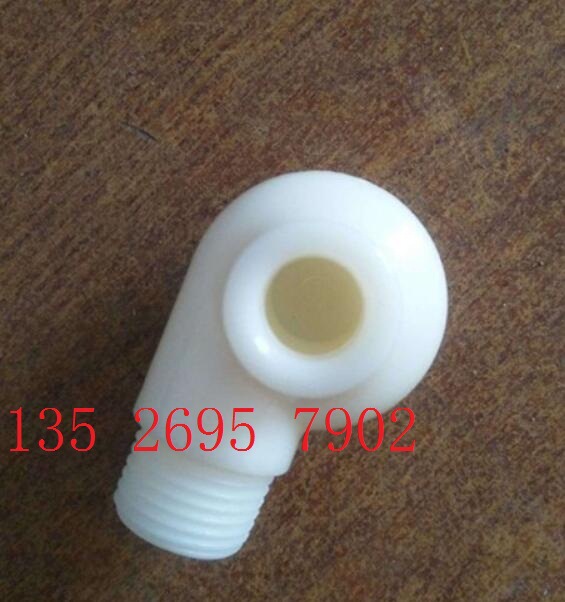 )8A1V2P822$I616}ABMH3NO