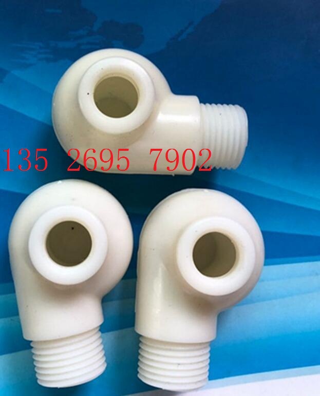 (9_)9P}RZYZCHP((9Q8{R)G