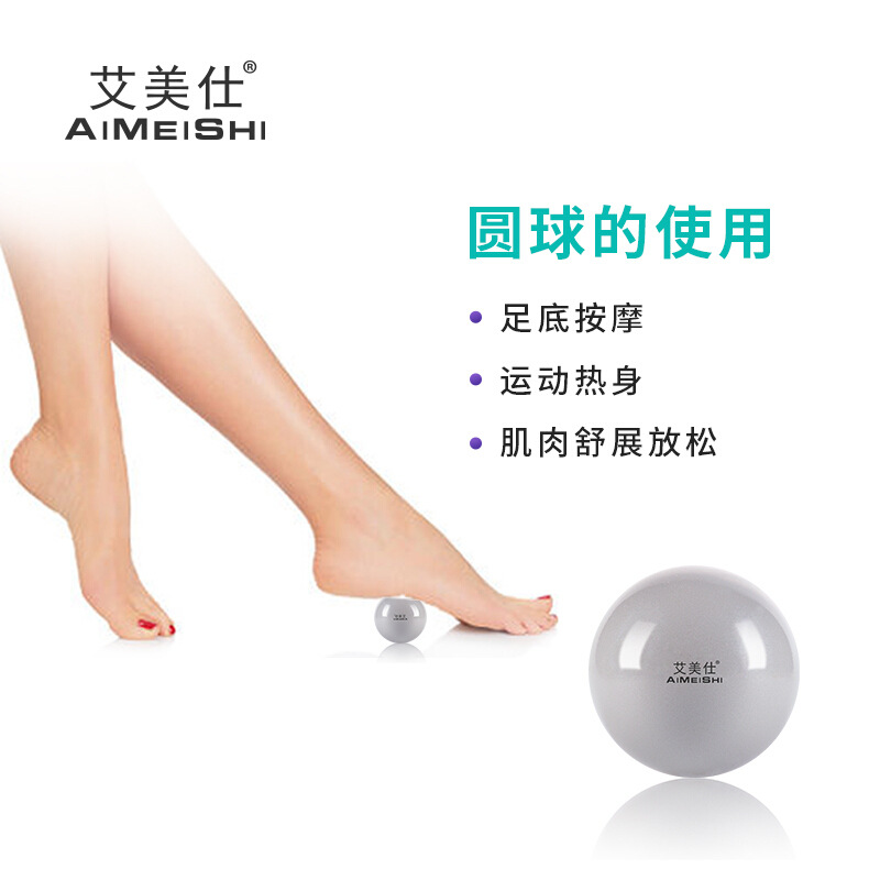 筋膜リリース ボール マッサージボール ストレッチボール 筋膜リリース 首 腰 太もも ふくらはぎ Cmall 筋膜リリース ボール マッサージボール ストレッチボール 筋膜リリース 首 腰 太もも ふくらはぎ Cmall