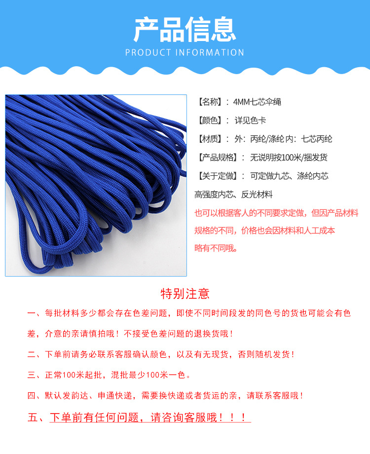 详情_02