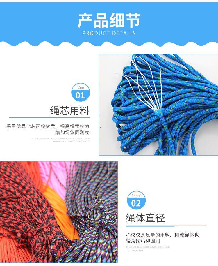 详情_05