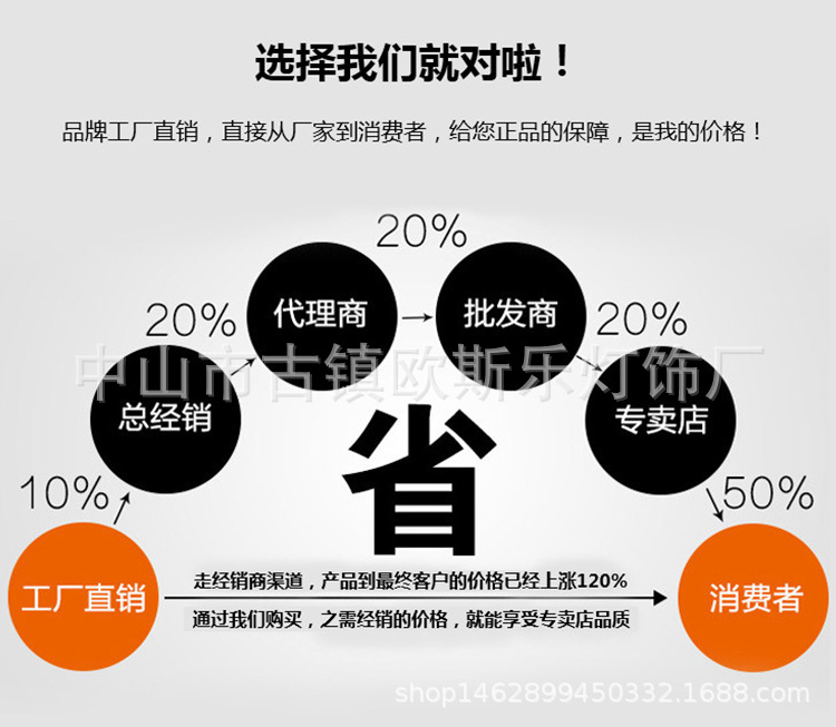 详情_11.jpg