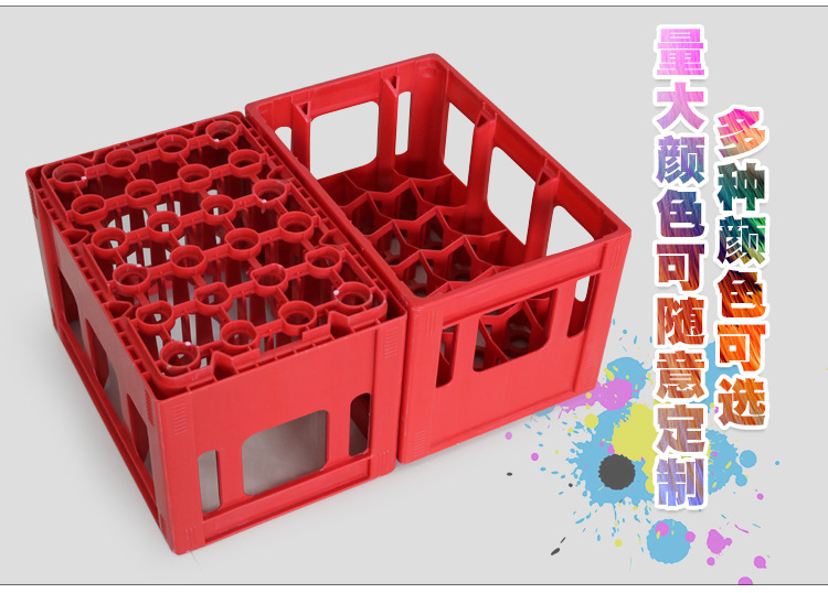 24瓶豆奶筐_09.jpg