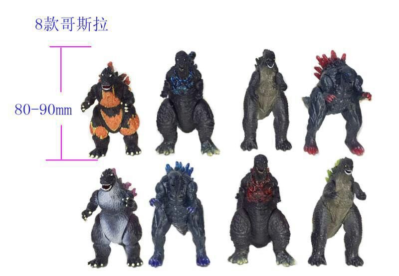 8款哥斯拉