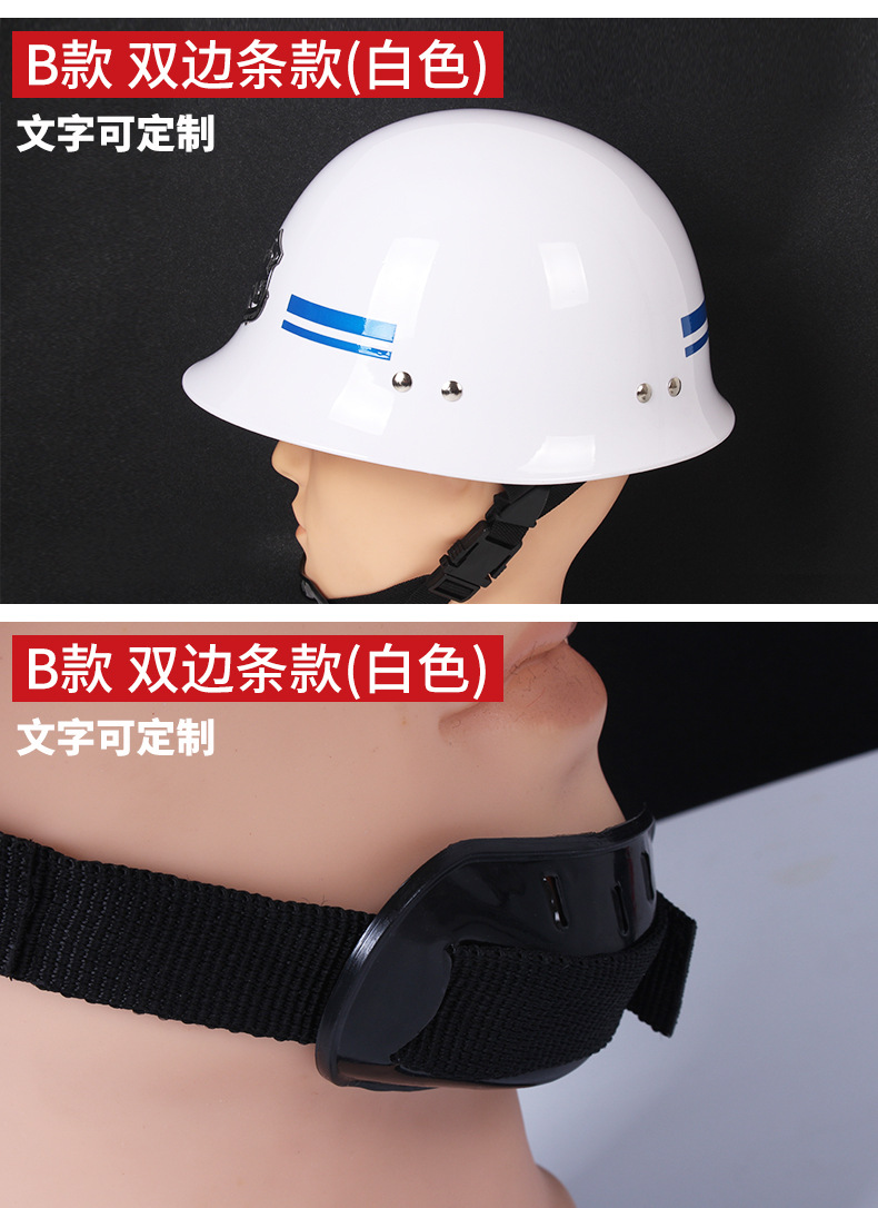 详情页_15.jpg