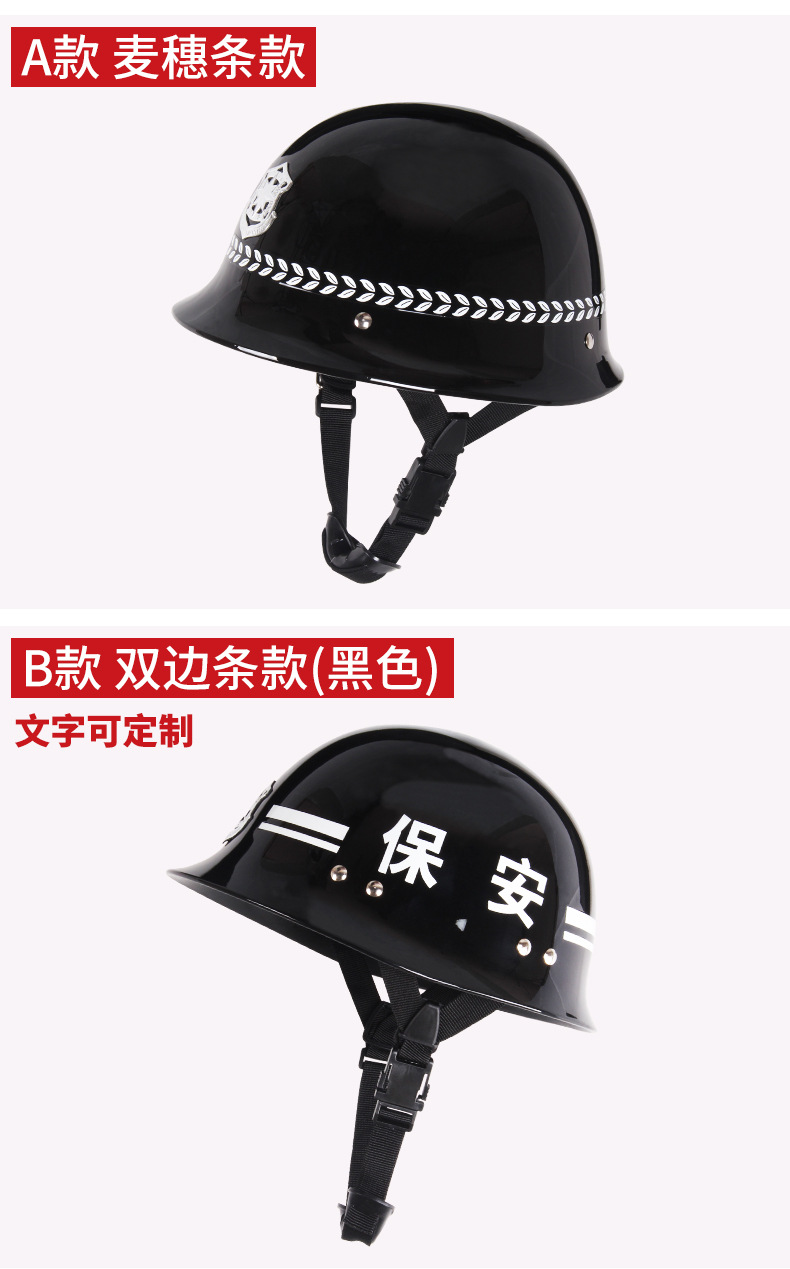 详情页_11.jpg