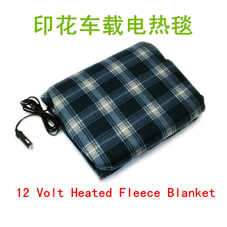 出口日本車用電気毛布12 Volt Heated Fleec