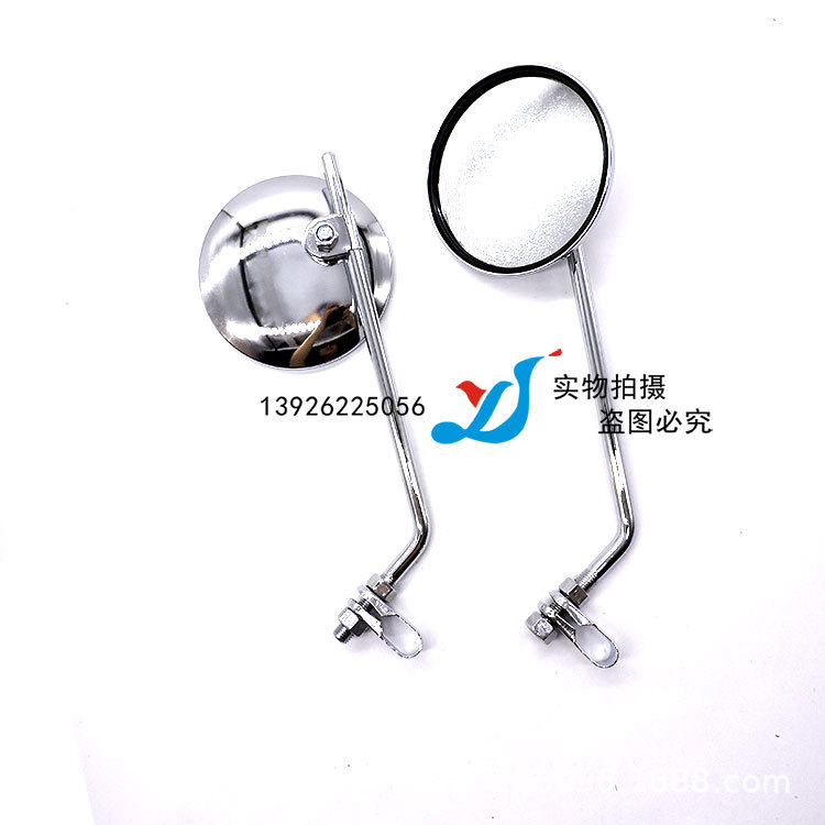 SH-2047-(9).jpg