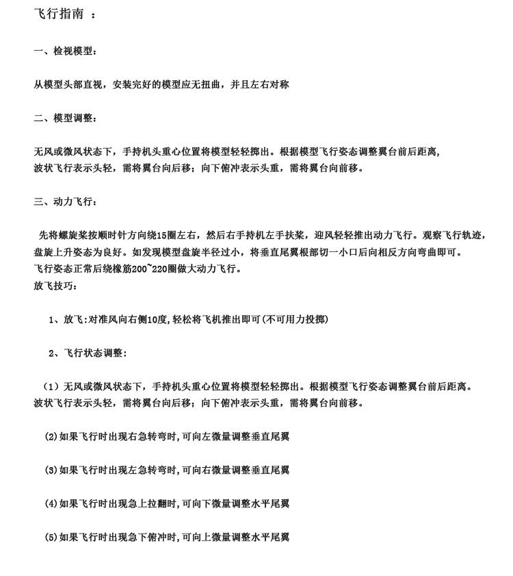 未标题-1
