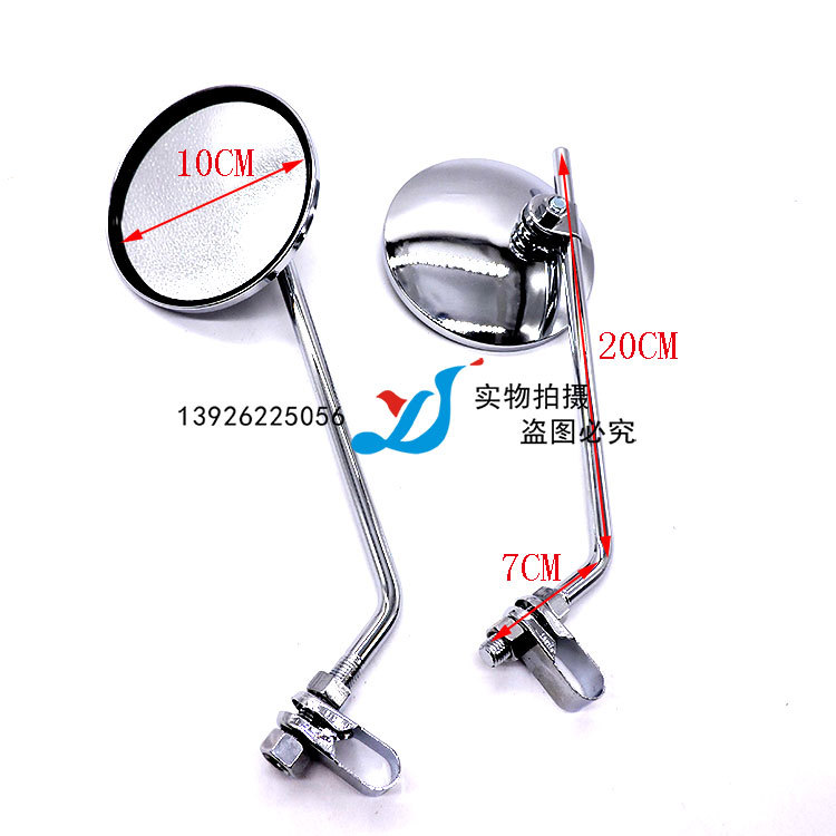 SH-2047-(5).jpg