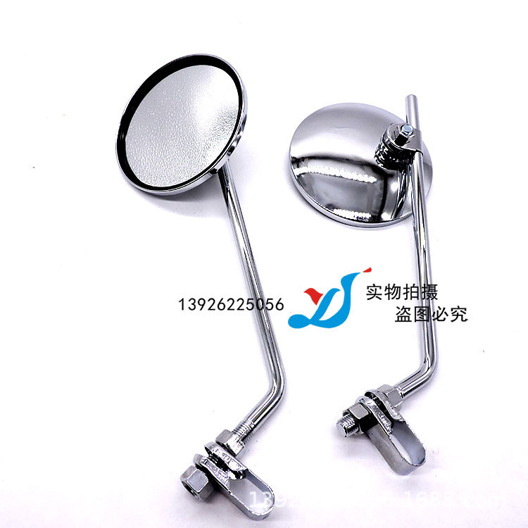 SH-2047-(6).jpg