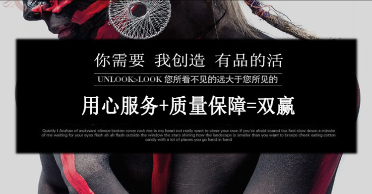 微信图片_20180921142800 副本