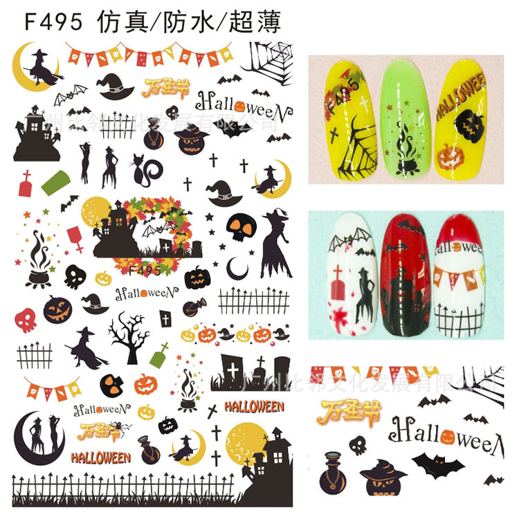 F495.jpg