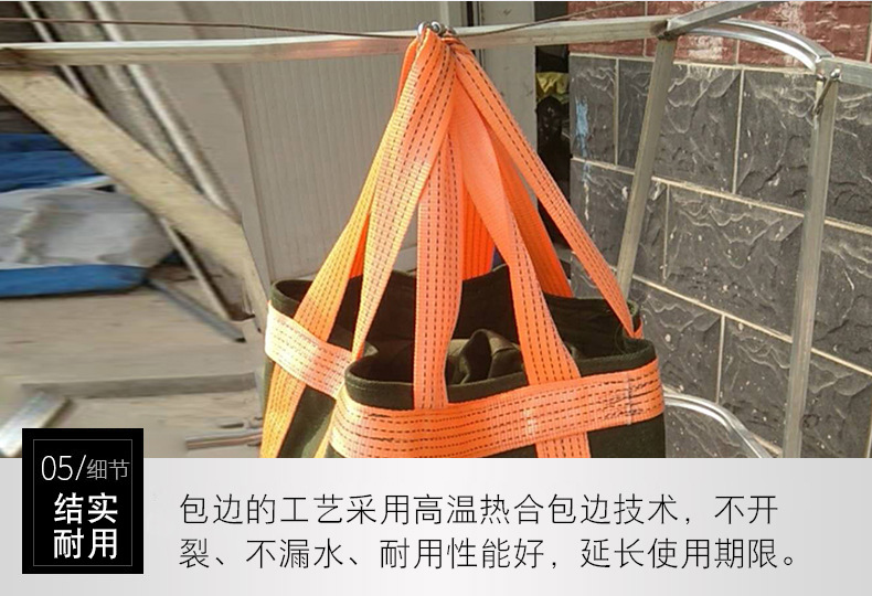 吨袋_10.jpg