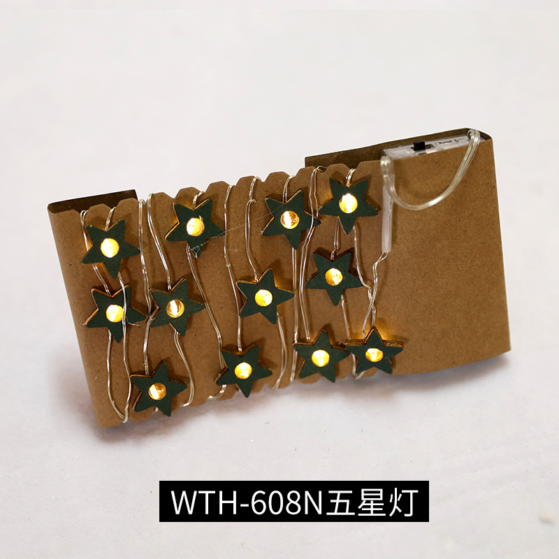WTH-608 N五星ランプ