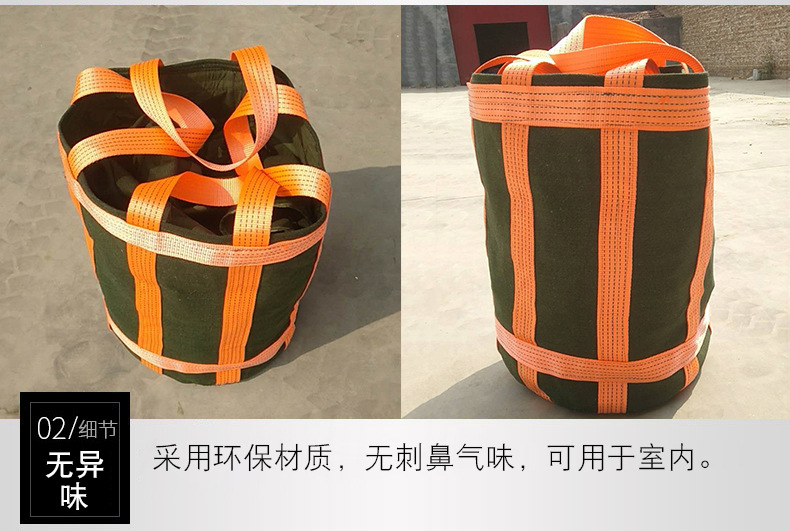 吨袋_07.jpg