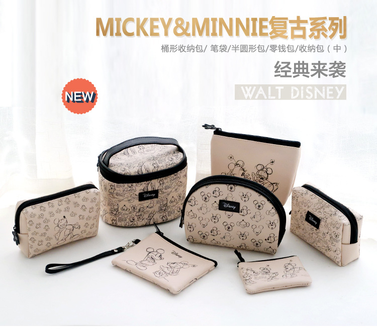 Mickey-&-Minnie-Vintage-Se