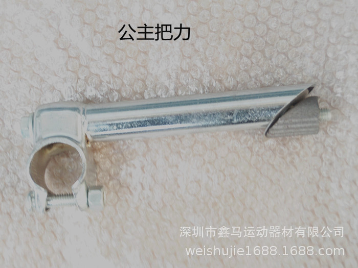 TB2dn9AiXXXXXcJXXXXXXXXXXXX_!!