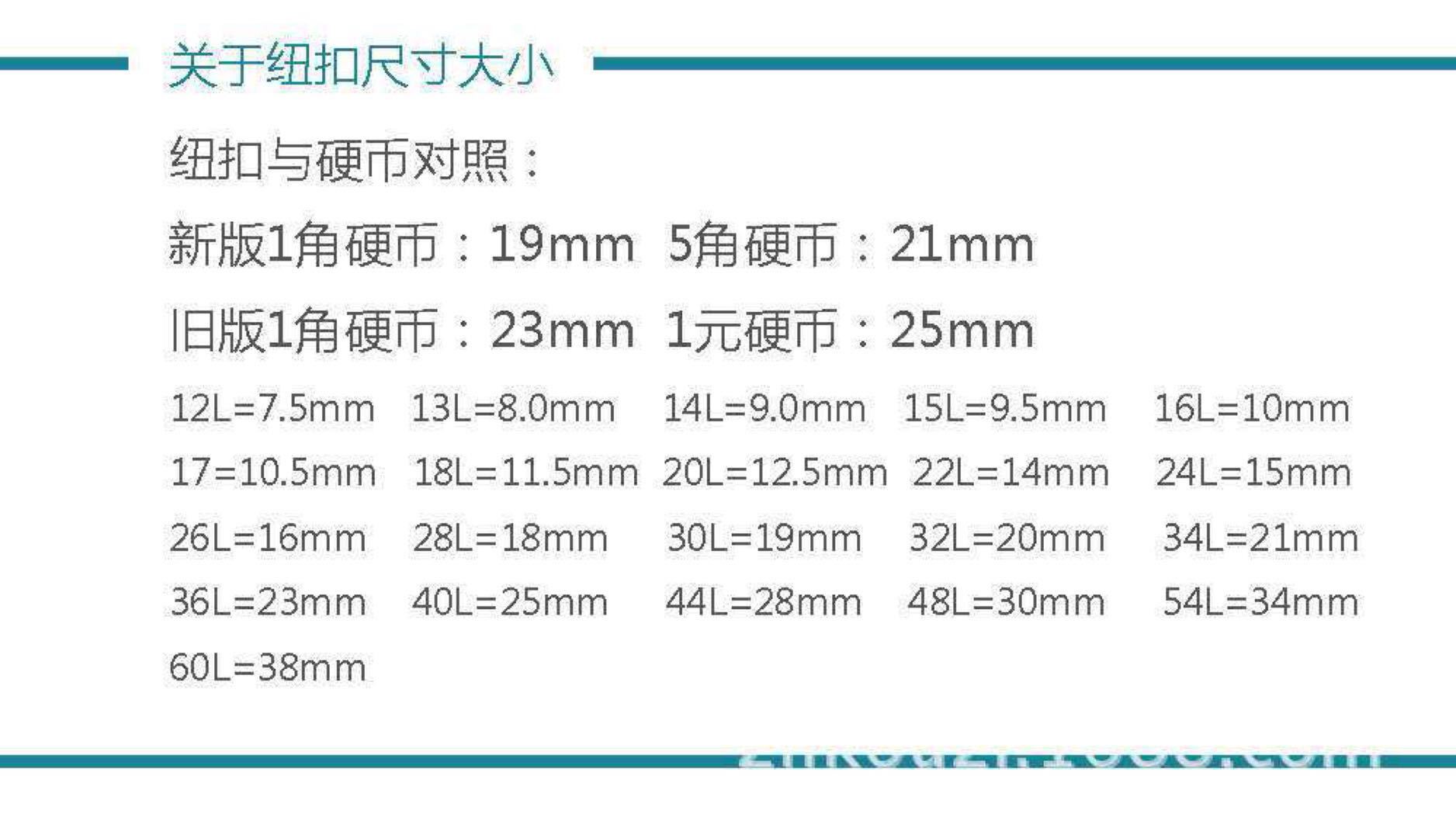 微信图片_20180816173746