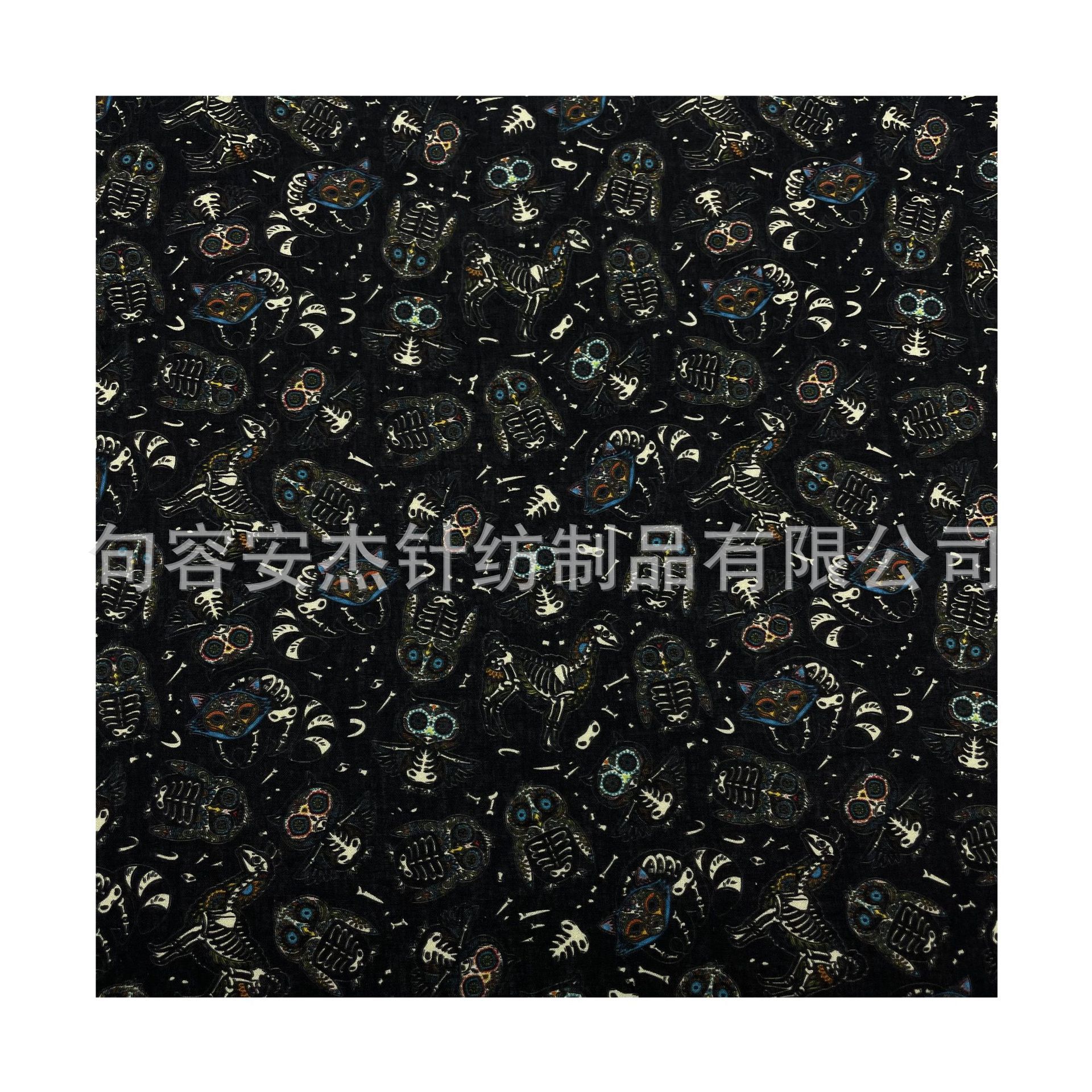 IMG_9124 拷贝.jpg