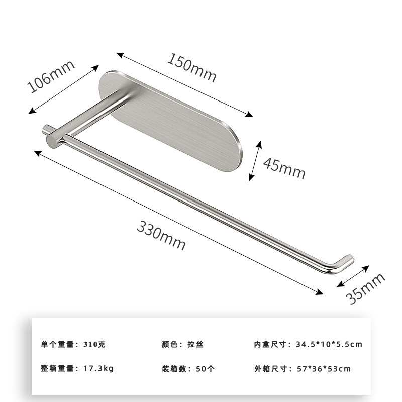 O1CN01zgmzW31WrDz1KHodl_!!2210