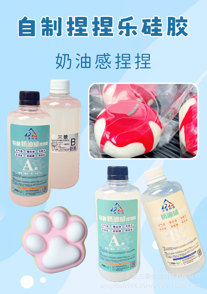 详情1_02.jpg