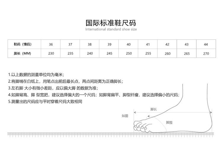 情侣36-44.JPG