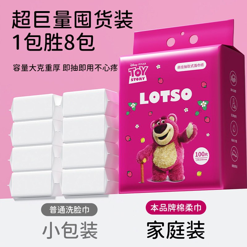 d07d13f2a7f81413a77311c266cbce