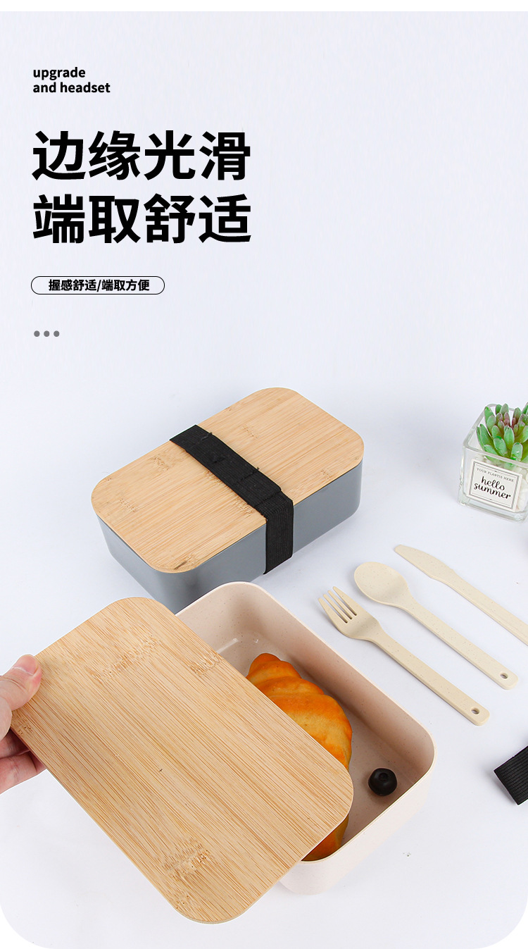详情页_08.jpg