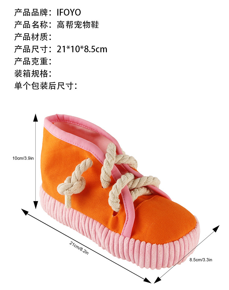 详情1