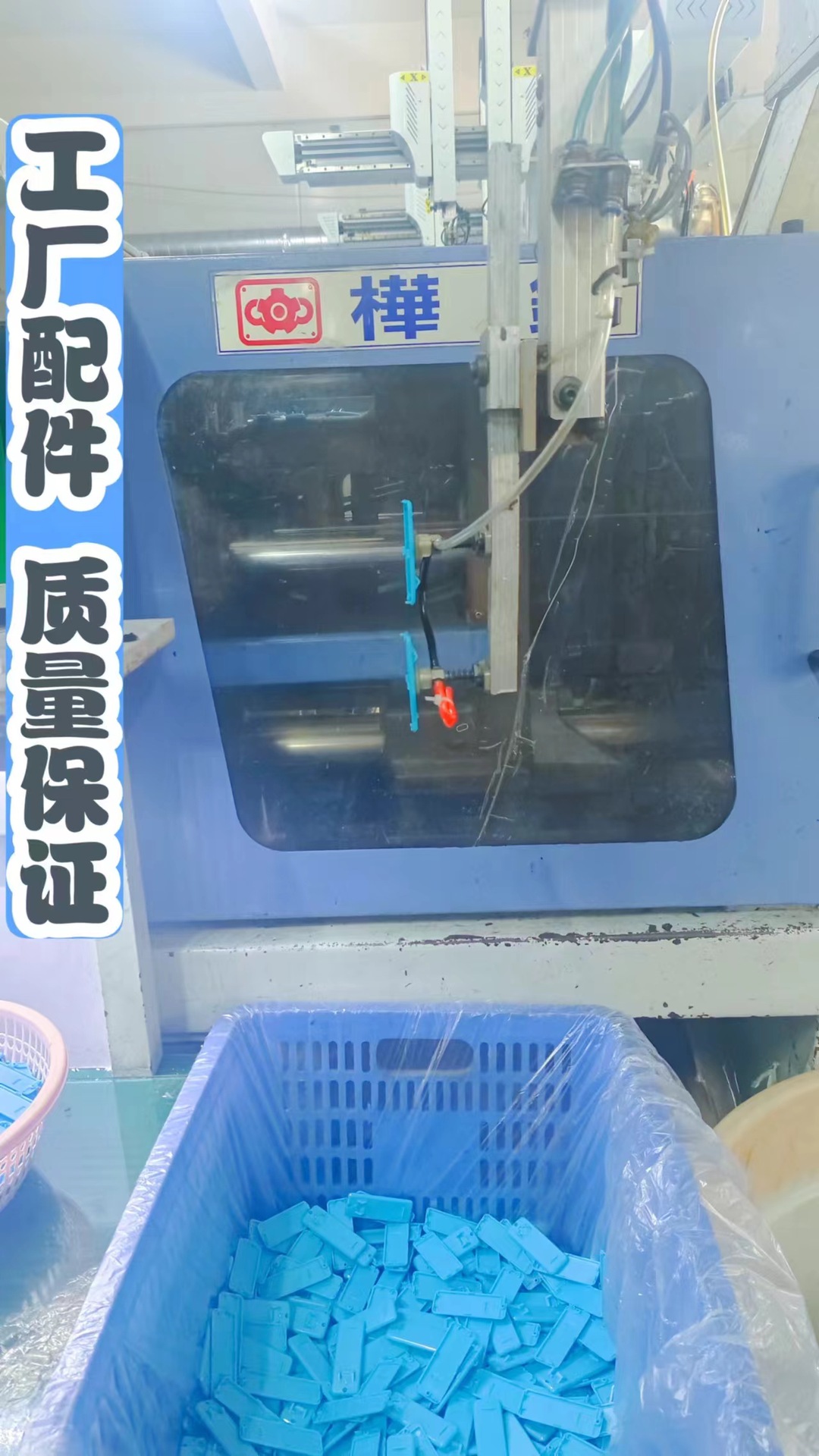 工厂610配件（背夹下盖） (2).jpg