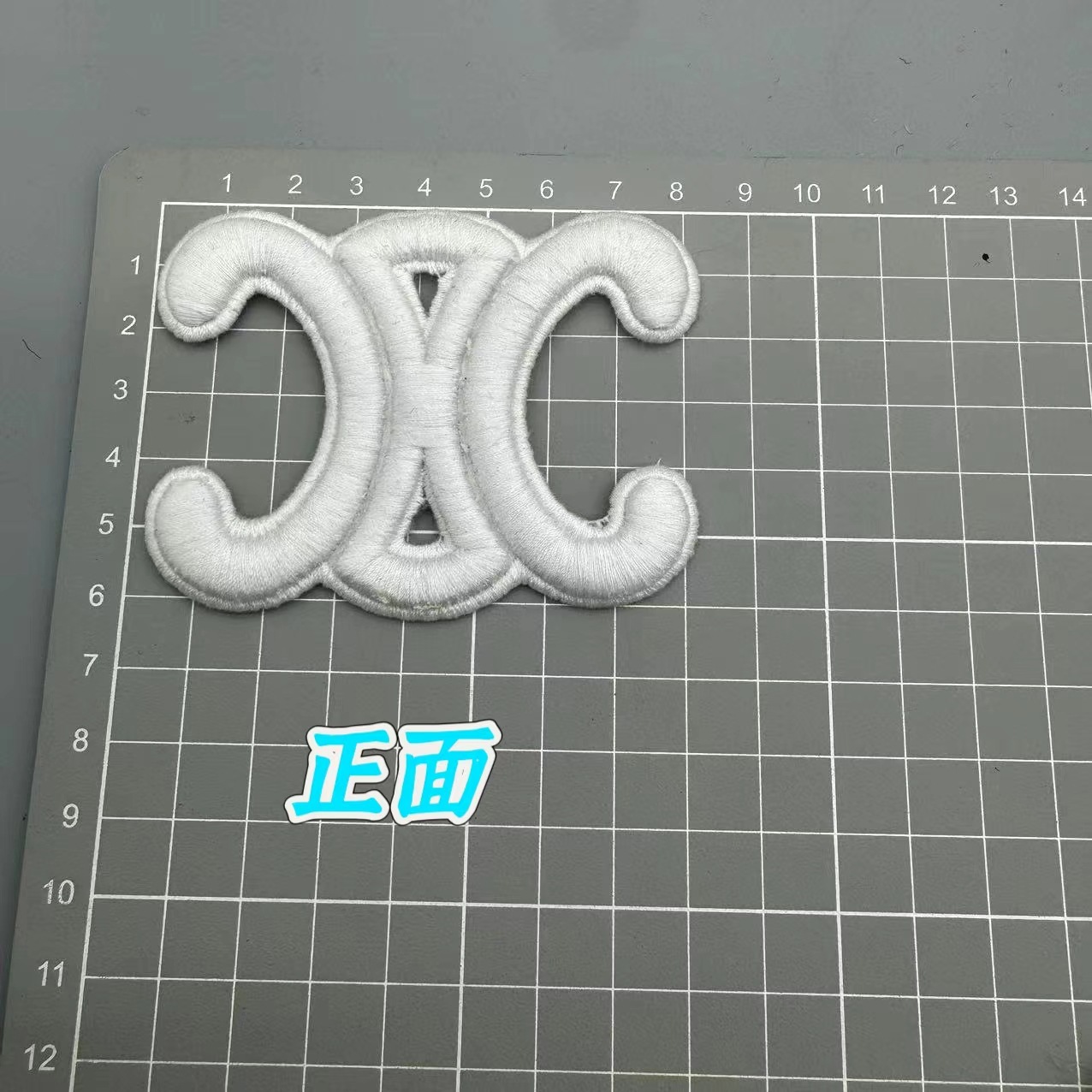 微信图片_20241006064325