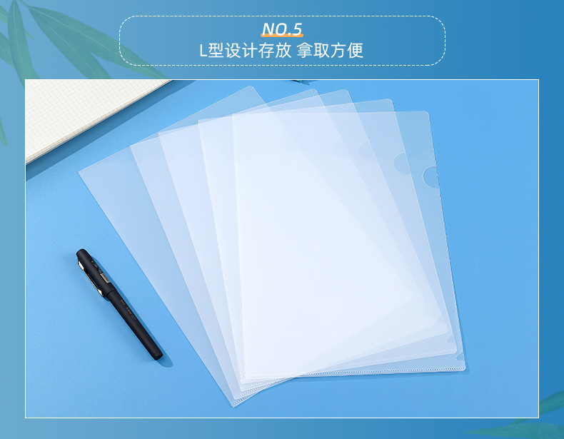 详情页-温州广轩塑料制品有限公司-2_11