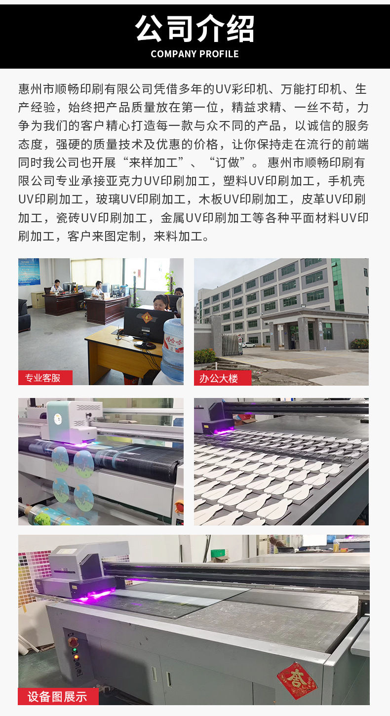 爆款_12
