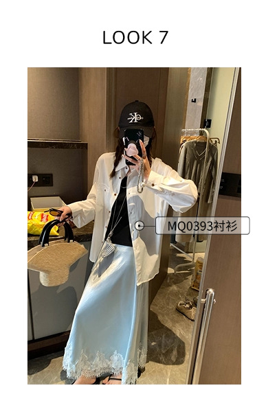 稿定设计-7.png