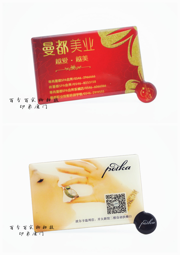 微信图片_20200602114419