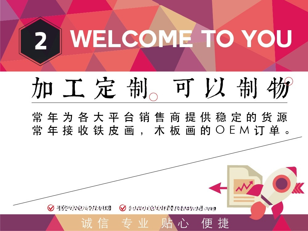 详情-02.jpg