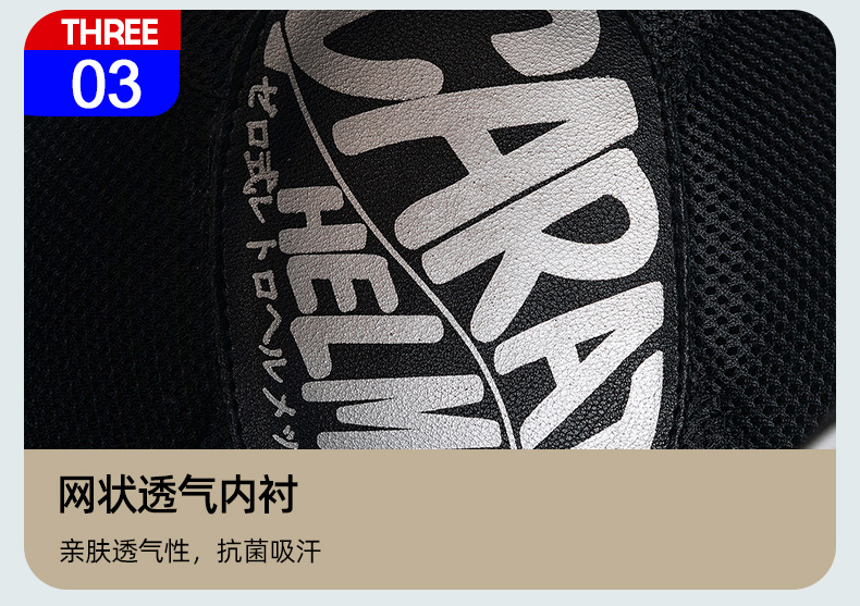 详情页-新设计_13
